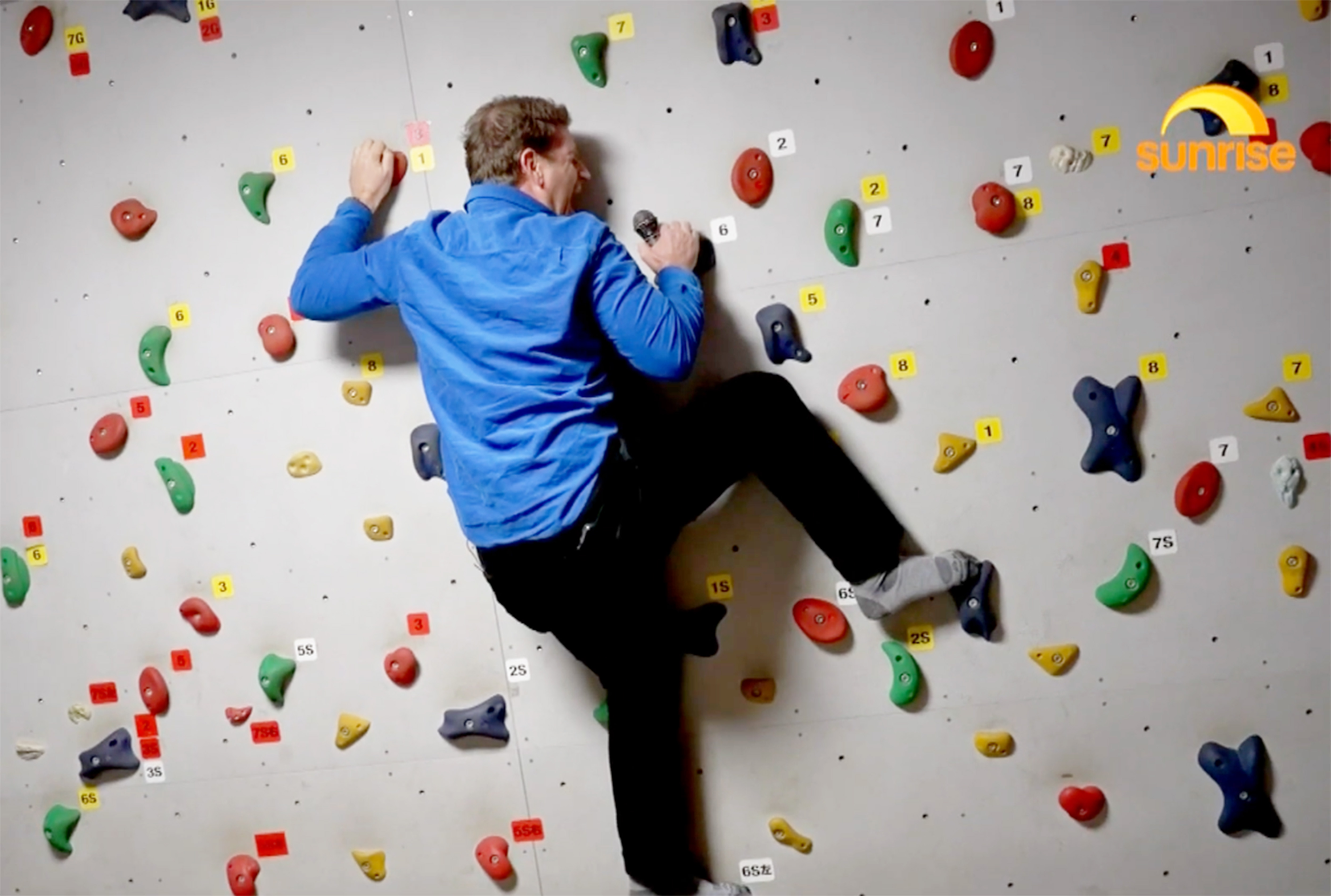 Where can you sing karaoke and do bouldering at the same time? In Kyoto you can.