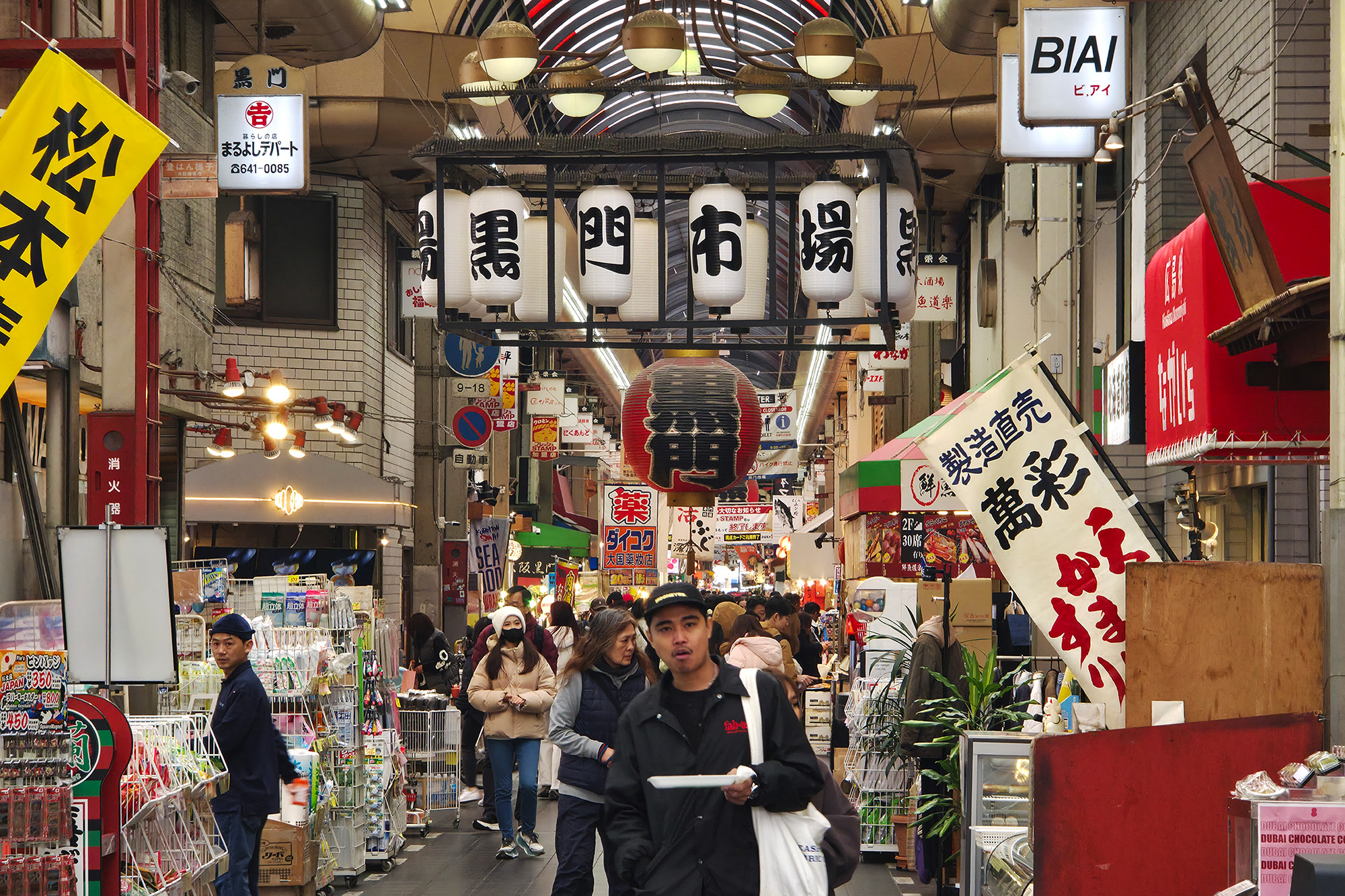 Originally a theatre and arts precincts, Dotonbori is now a foodie's haven.