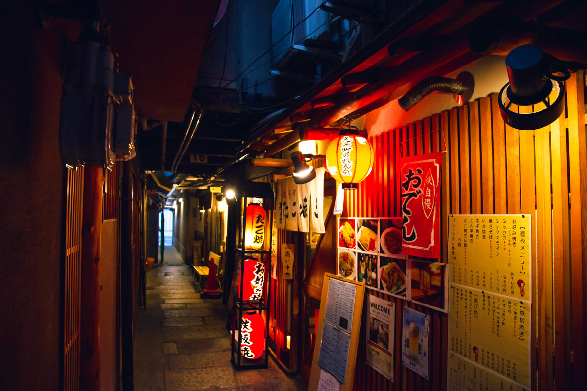 Foodies Guide to Japan