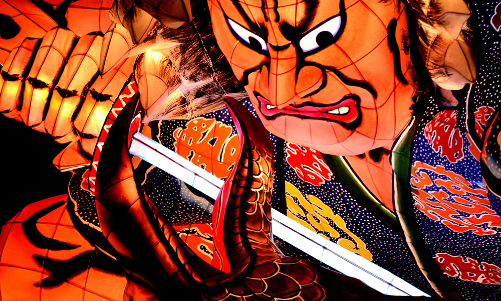 Nebuta Matsuri, Aomori Prefecture