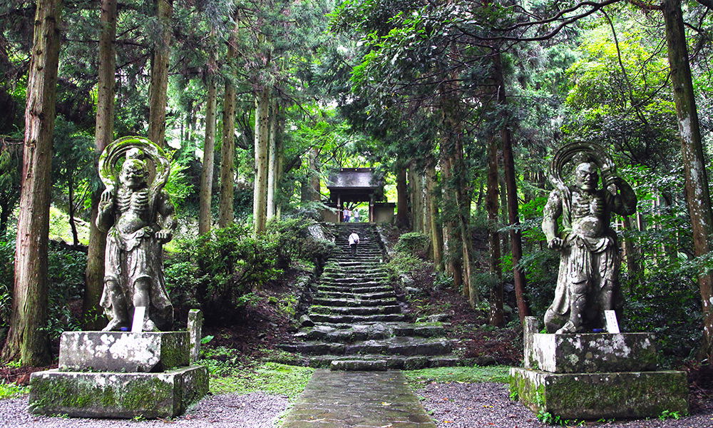 Kunisaki Trek, Oita Prefecture